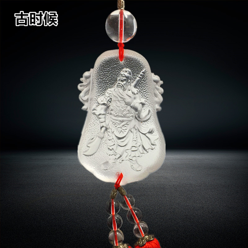 琉璃武财神关公汽车挂件后视镜装饰品车载挂饰车内吊饰招财保平安