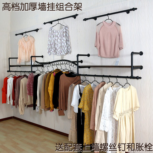 新款铁艺展示架壁挂侧挂架服装店衣架展示架男女装童装上墙侧挂架