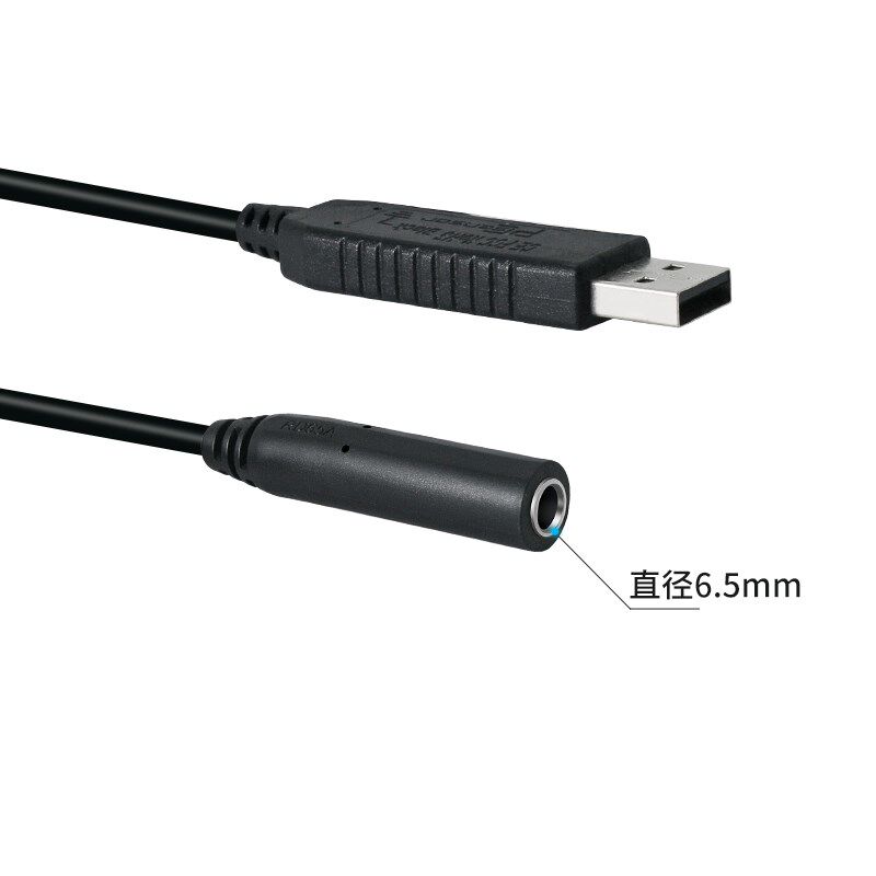 PCsensor6.5音频母头转USB接口自定义开关代替鼠标键盘多系统兼容