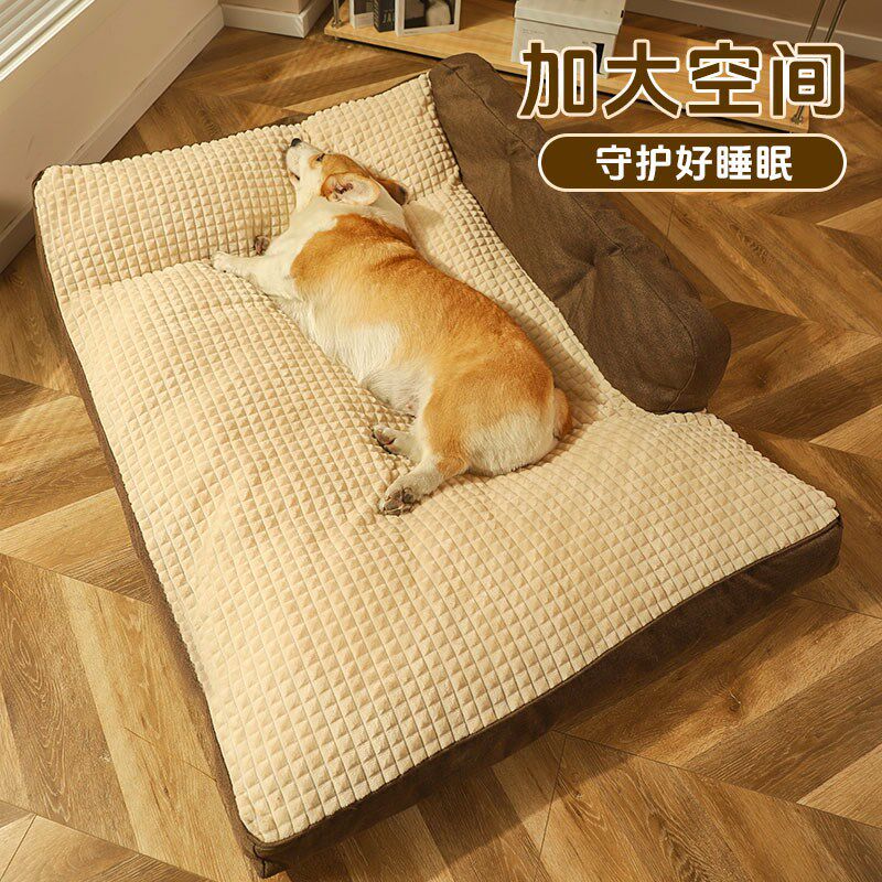 狗窝比熊春季四季小型犬泰迪柯基猫床安全感沙发春秋四季狗狗床