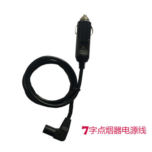 凯思达车载电热壶12V24V 电源线车载车用加热水壶 天龙专用电源线