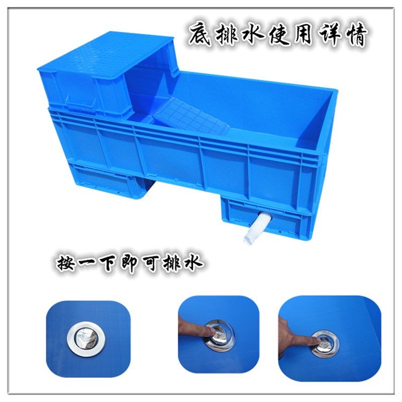 养龟箱塑料乌龟缸家用特大长方形中型带晒台水陆龟窝全新料周转箱