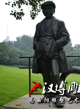 玻璃钢仿铜人物雕塑户外景观铸铜西方人物塑像铜雕人物像可定制做