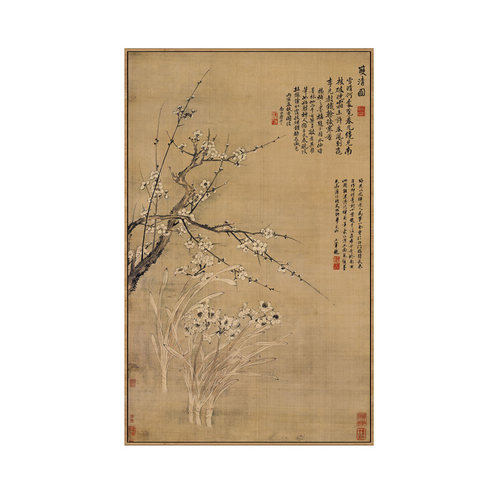 恽寿平双清图挂画新中式梅兰花国画古风和室民宿壁画客厅玄关墙画
