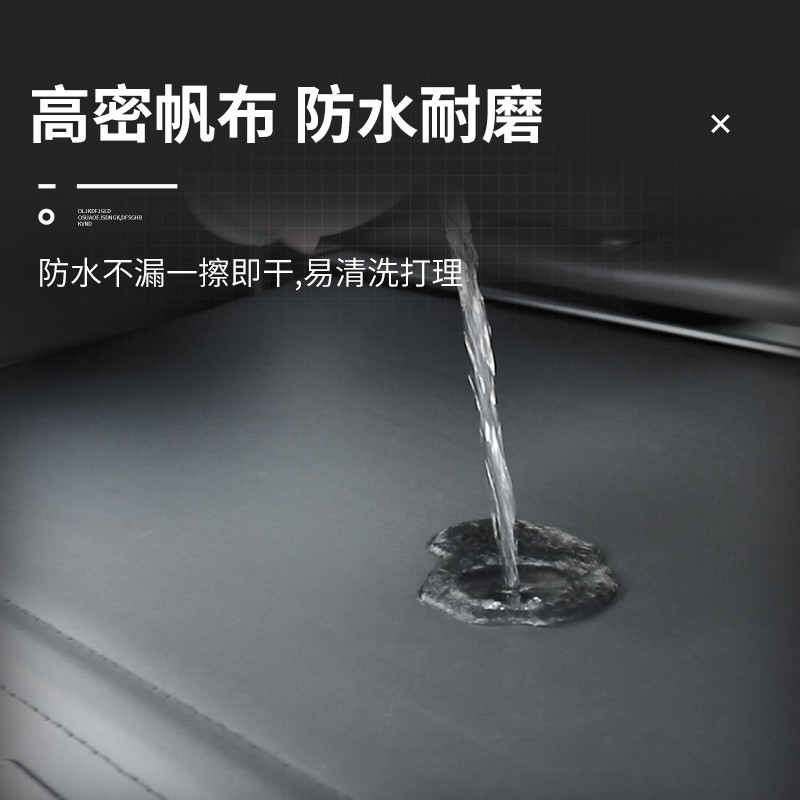 奇瑞瑞虎改装后备箱隔板 瑞虎3遮物帘伸缩遮物板新老款瑞虎3后挡
