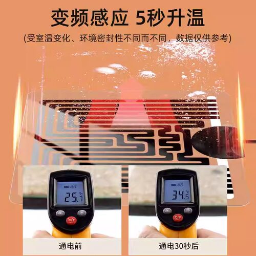爬宠加热垫乌龟蜥蜴角蛙守宫爬虫加温控温设备爬虫宠物保温饲养箱