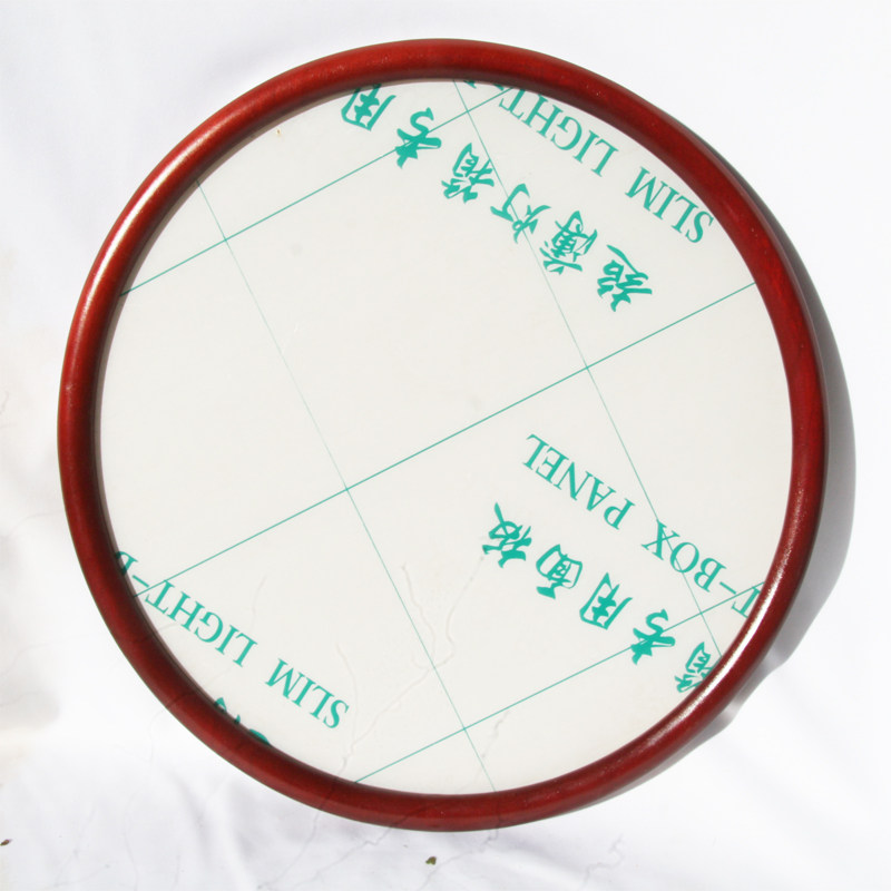 实木圆形画框相框油画框国画书法圆形卡纸边框挂墙新中式装饰边框
