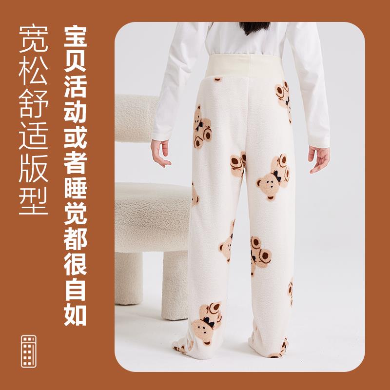 儿童法兰绒连袜睡裤护脚护肚袜子连体宝宝家居保暖暖裤包脚裤秋冬