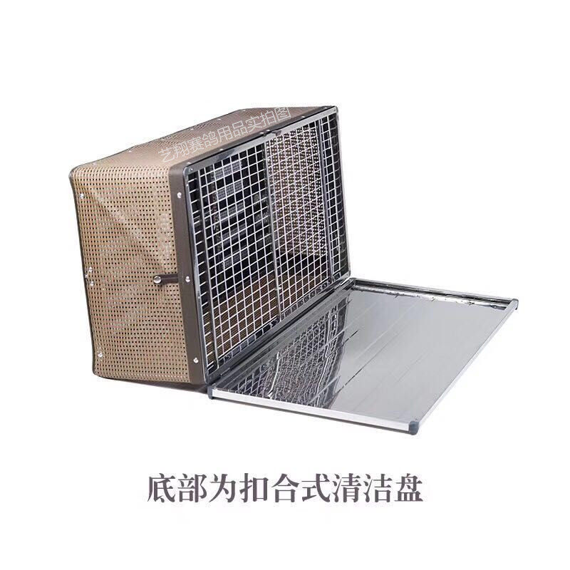 鸽子笼信鸽放飞笼赛鸽训放笼放鸽笼训鸽具用品藤笼不锈钢折叠包邮