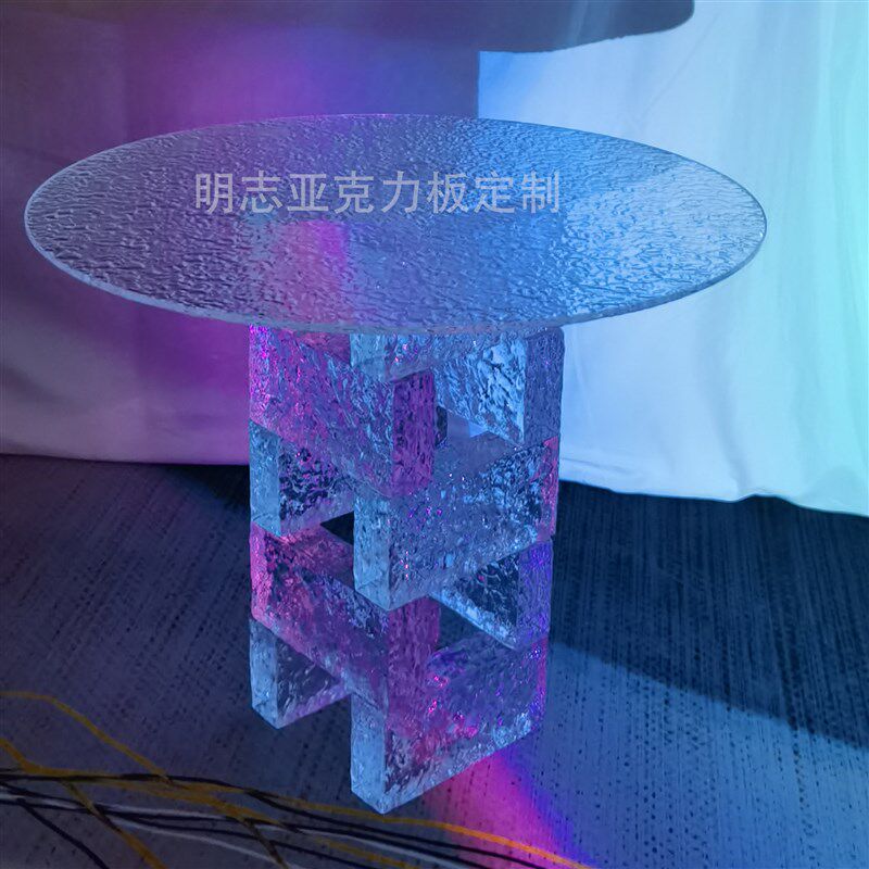 石头纹亚克力边几水波纹桌面客厅角几床头台水晶茶几北欧风家居