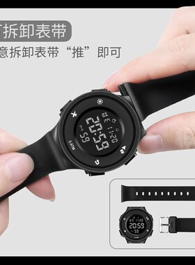 手表IC+ID UID+T5577可擦写双频复合卡扣手环刷门禁电梯考勤车库