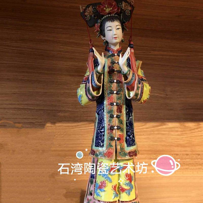 石湾陶瓷仕女琴棋书画手工艺精品林伟东新中式家具摆件林伟东仕女