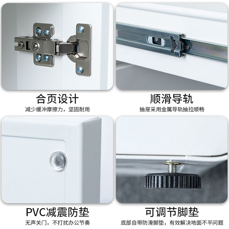 桌下文件柜办公桌财务档案收纳矮柜带锁铁皮资料打印机抽屉活动柜