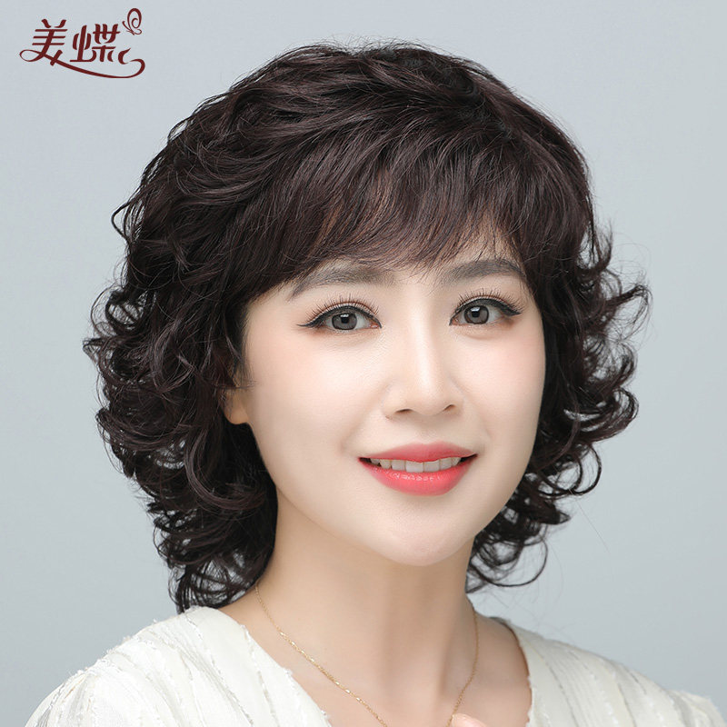 假发真发全真人发中老年卷发中长发全头套羊毛卷假发头套全真自然