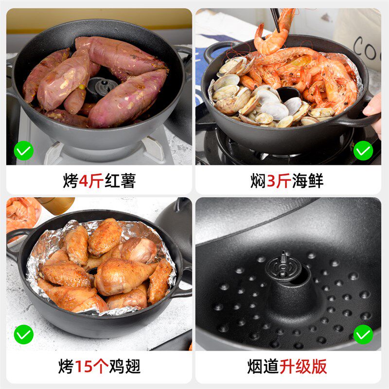 加大号烤红薯神器小猪锅烤地瓜锅铸铁锅家用烤炉玉米机生铁烧烤锅