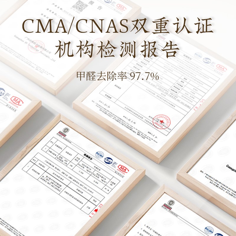 新车去除甲醛除味异味竹炭包汽车用活性炭车内专用车载吸去味碳包