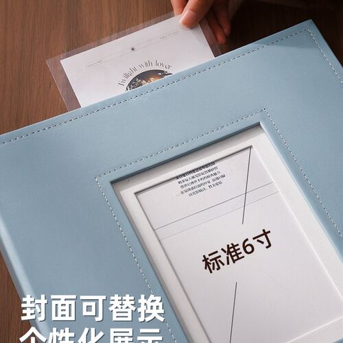 diy手工自粘覆膜式相册本纪念册情侣制作照片收纳影集大容量家庭