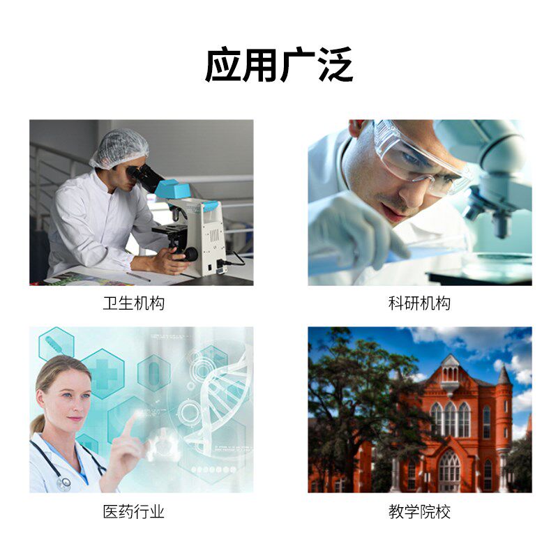 DB-XAB不锈钢电热恒温加热板 数显耐腐石墨电热板 实验室预热平台