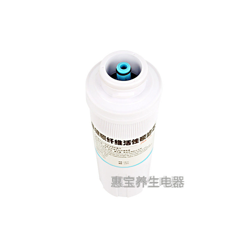 制水机前置活性碳精滤芯电解水机前置净水器载银碳纤维活性碳滤芯