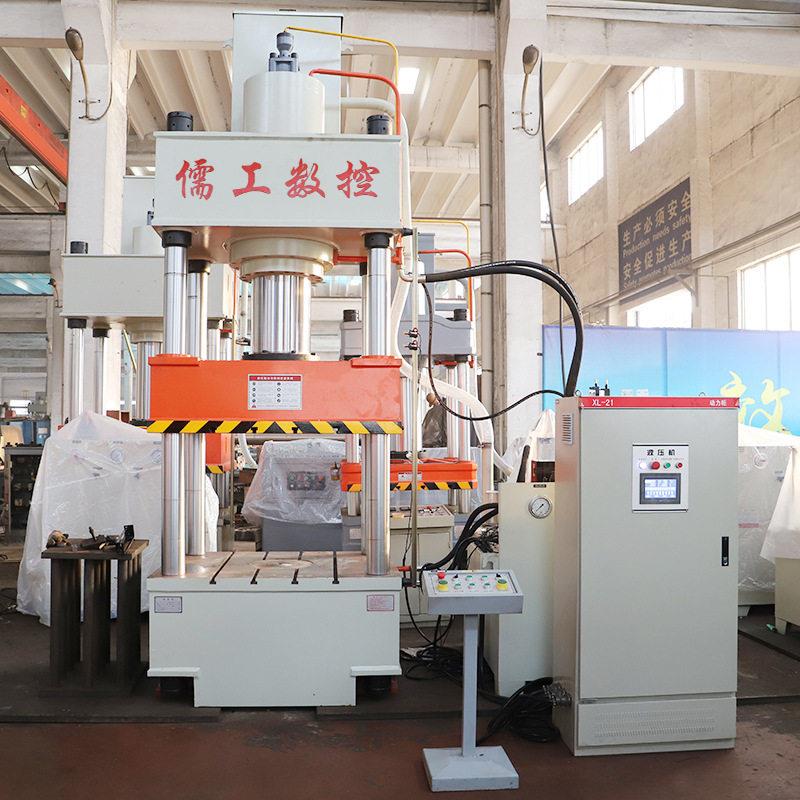 315吨粉末混凝土成型四柱液压机儒工定制315T四柱油压机压力机