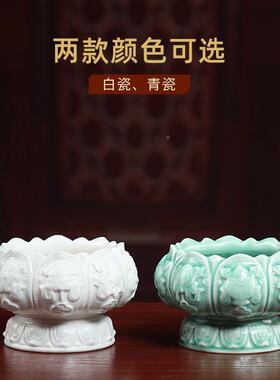 像玉堂陶瓷密宗八吉D77-110A祥烧香炉家用室内供佛线香香奉薰炉供