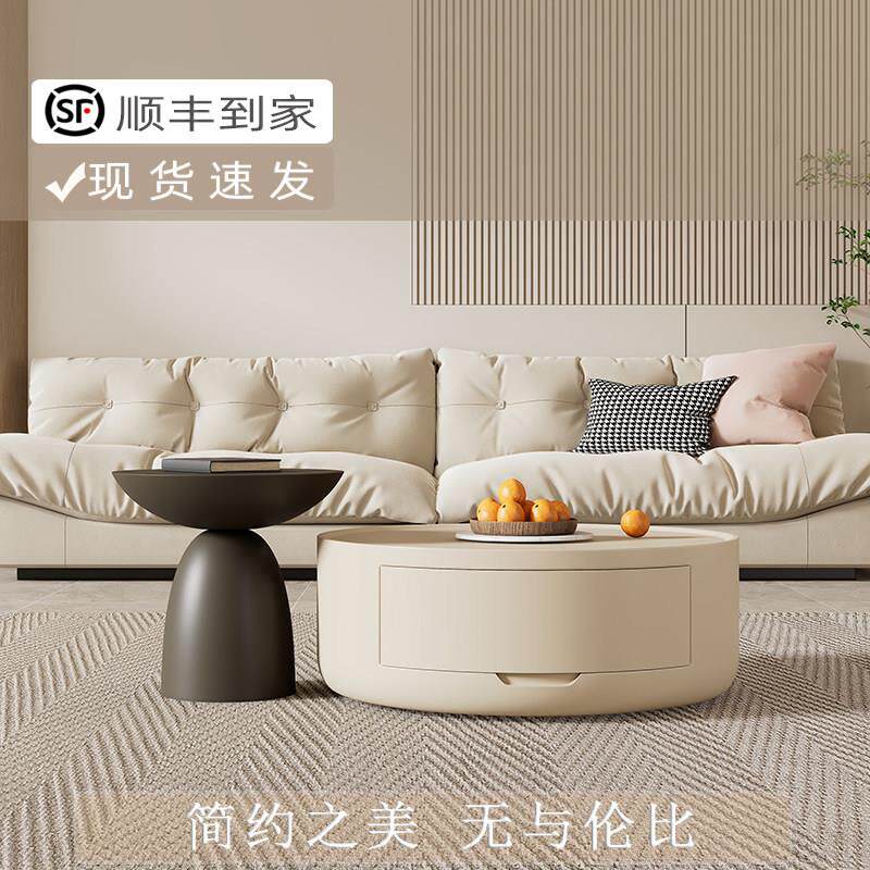 客环味保无孕妇童可用实木圆儿形茶几2026新款奶油风厅001家用边