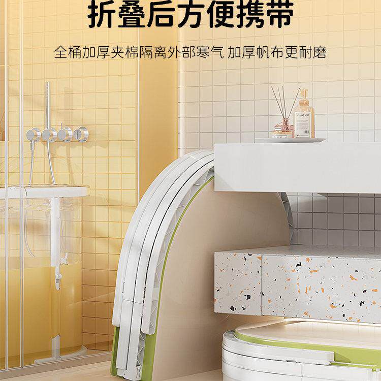 奇尔儿童游比浴泳澡池家用可折叠088加大加厚保温洗神器沐桶