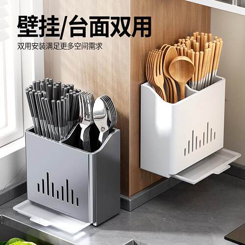 厨房筷子收盒筷水子子/不锈钢刀勺架家用筷篓壁纳挂式筷笼沥可拆