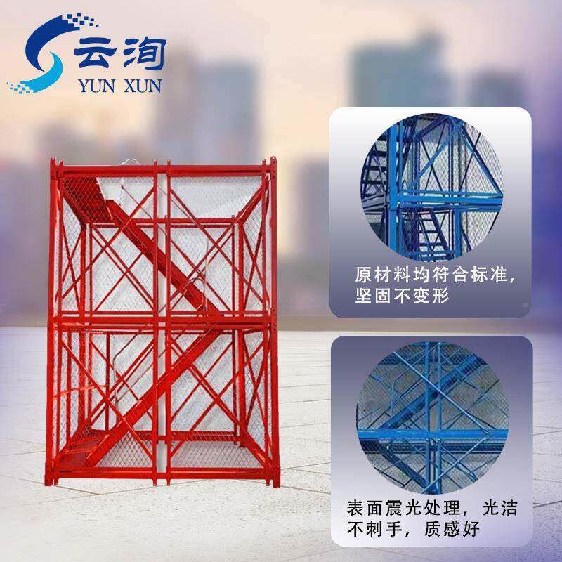 厂笼家建筑组合式安梯桥梁DFY施防护组装工地安全直工爬全梯脚手