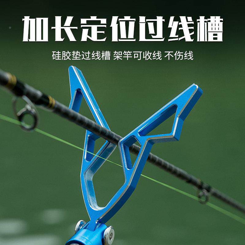奈冠路滑专用炮台支000728架碳素多功滑纺漂矶竿路竿亚海车轮能鱼