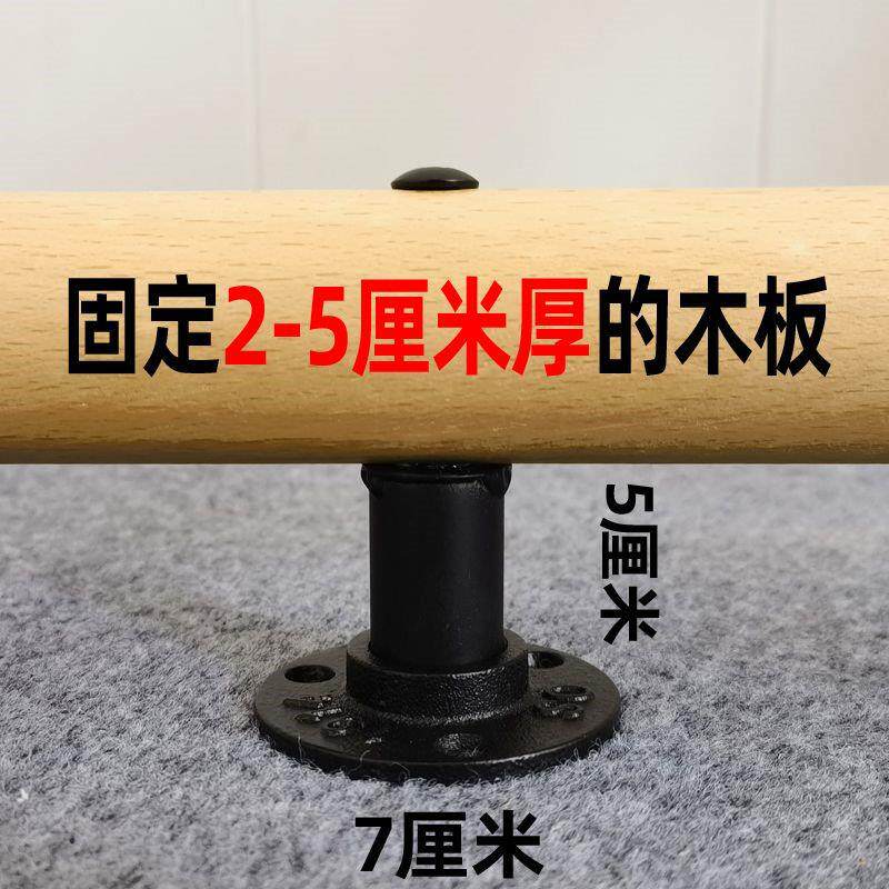 楼梯手扶手支架固定/架靠墙上扶手支架镀锌铁壁支墙撑架挂扶底座