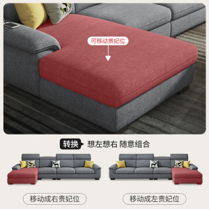北欧风格客厅大小户型棉麻布艺沙发乳胶转角可拆洗现代简约布沙发