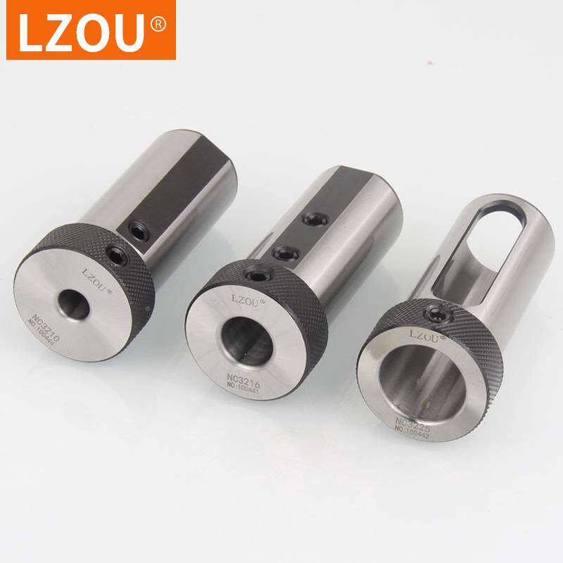 LZOU利洲数控车床径套刀防震抗震内孔套刀座变床转换减径NC32套车