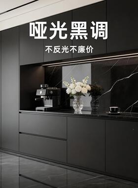 式餐边柜贴纸柜门ZRC-2026意改贴膜自粘黑色色防装饰背板家具翻新