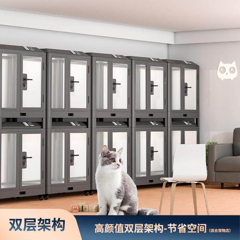 猫咪隔音房透可拆卸狗屋双层柜家小型鸟明移窝动物笼子用D1动静音