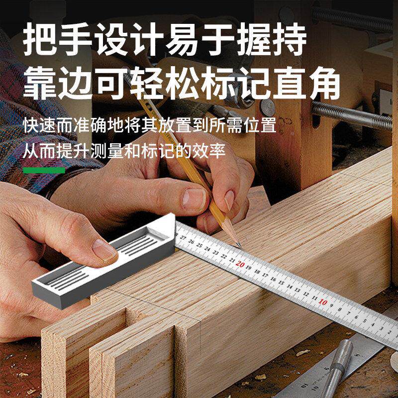 不钢角尺水直锈角尺90度测量拐尺多功工能DRD39角度尺三角平尺木