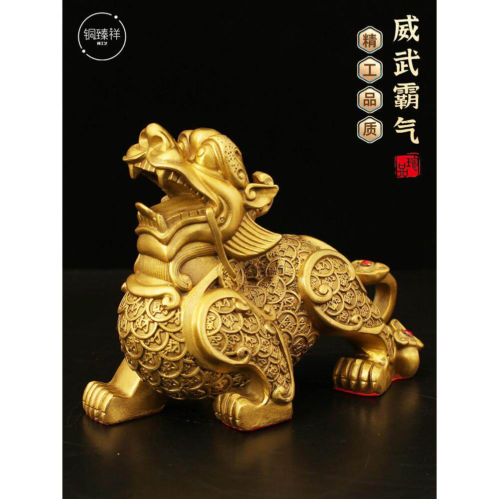 全貔貅招财聚财皮丘一对办件公室开业礼品金铜属摆工艺术装JQPX饰