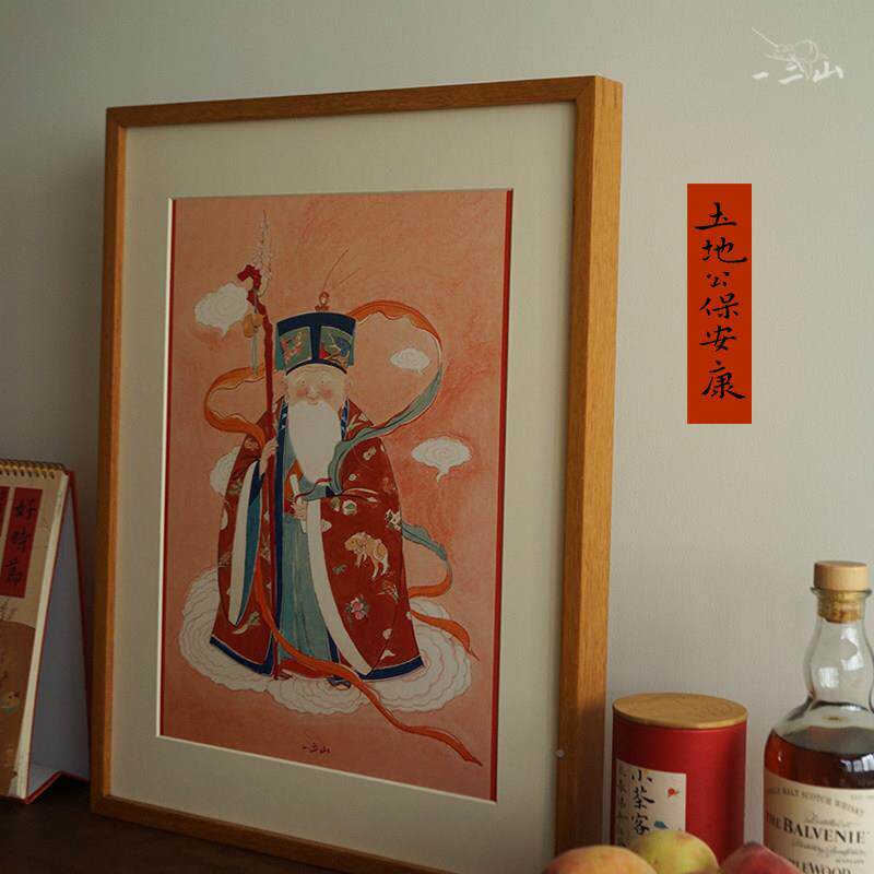 一二山皇小小地公新中画式水墨画厅玄关沙AWW发客背景装土饰竖画