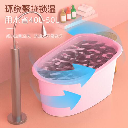 儿童洗澡桶婴儿大号洗澡盆泡澡宝宝浴桶小孩可坐家用浴缸全身浴盆