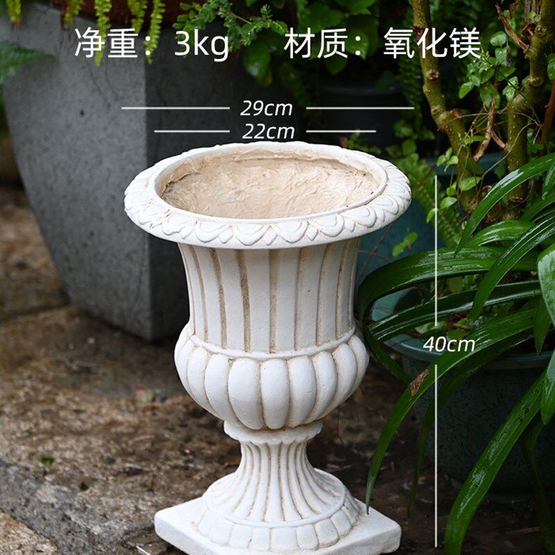 佳鲤推荐复古欧式罗马花盆大口径奖杯盆多肉花器落地高盆花园阳台