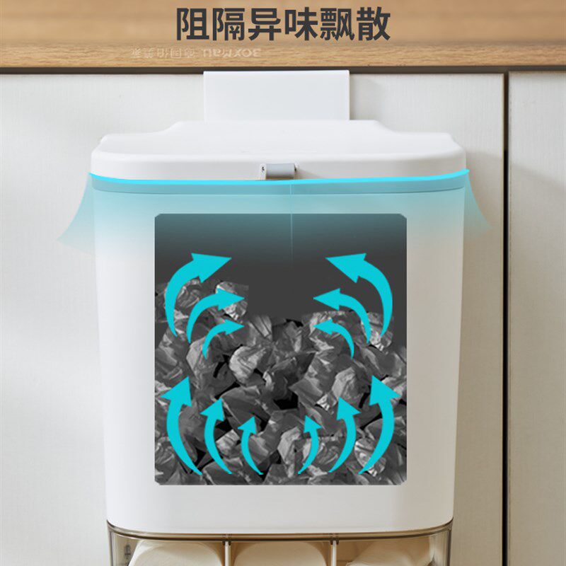 厨房垃圾桶挂式家用带盖子壁挂式厨余收纳桶厕所化妆室挂壁迷你纸