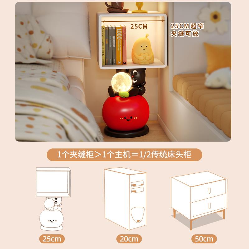 卡通床头柜家用儿童房小女孩卧室小型置物架可爱创意极窄超窄