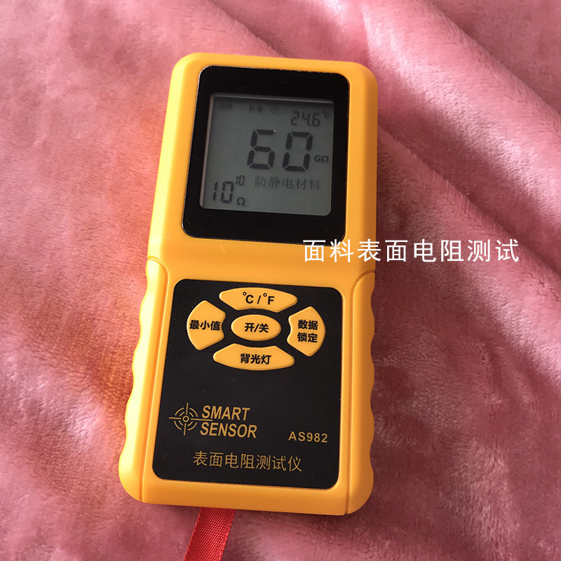 法兰绒保暖四件套件加厚冬季被套双面法莱珊瑚绒床单床上用品1.8m