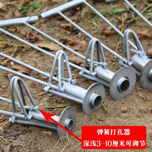 农用栽西瓜专用打孔器种瓜打洞神器地膜移栽种植手压弹簧打眼工具