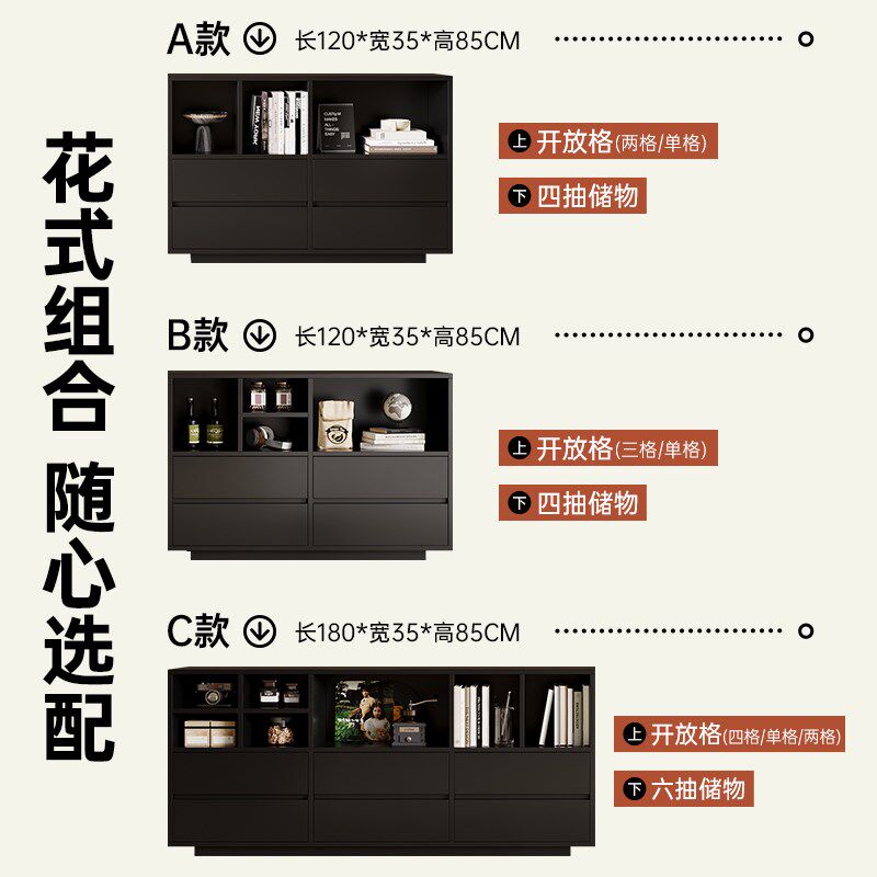 复古奶油风多功能书柜置物柜小户型客厅展示柜落地矮柜模块组合柜