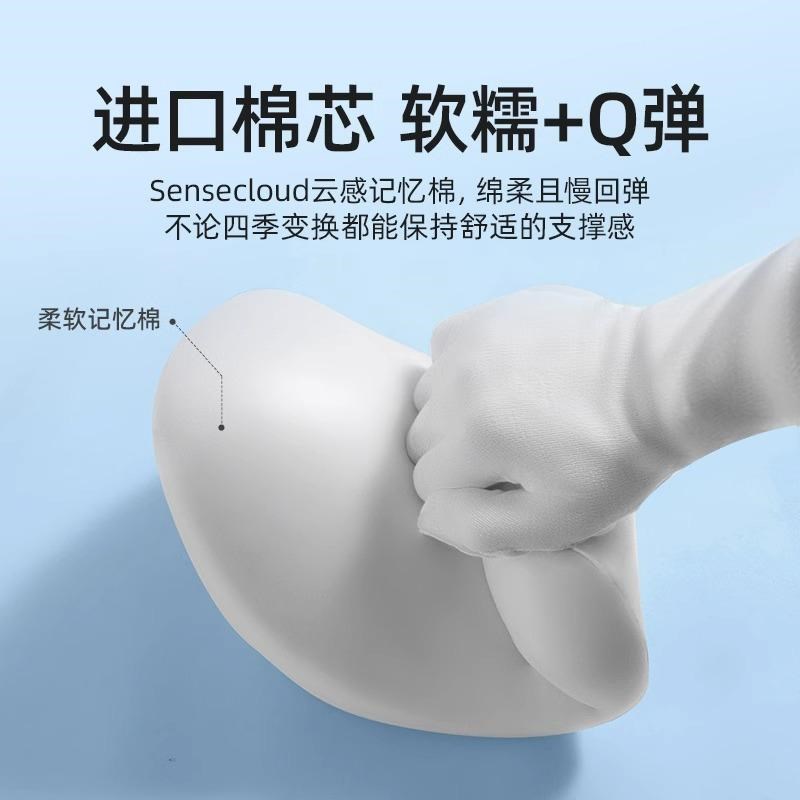 汽车头枕车用高级车载座椅颈部护颈枕车子头靠枕头航空级车内靠枕