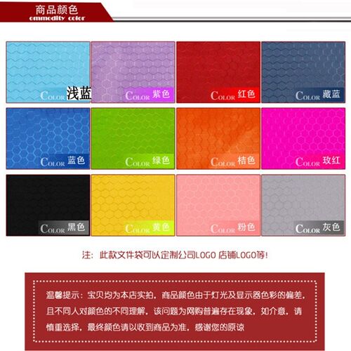 帆布办公文件袋A3A4A5拉链袋票据袋笔袋证件美术资料试卷袋6个装