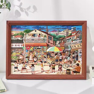 拼图框70x50相框1000片拼图裱框2000片拼图框架50x75装裱画框挂墙