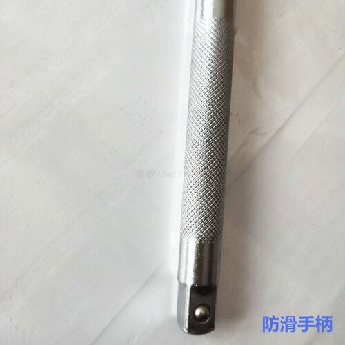 1/2 250mm加长扳手7字弯接杆大飞汽修套筒L型轮胎扳手 纯钢加力杆