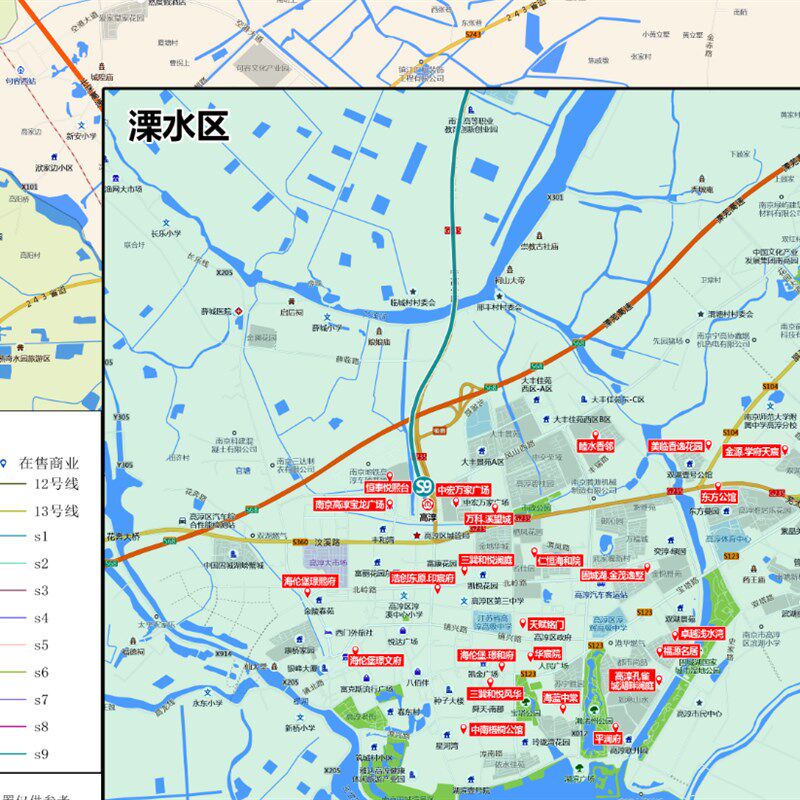 地图定制高清打印南京市新房分布图房产中介小区楼盘各城市直播图